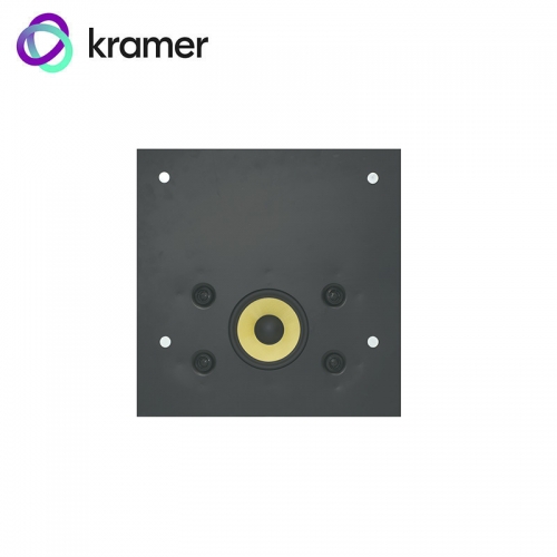 Kramer 8" Ceiling Tile Speaker